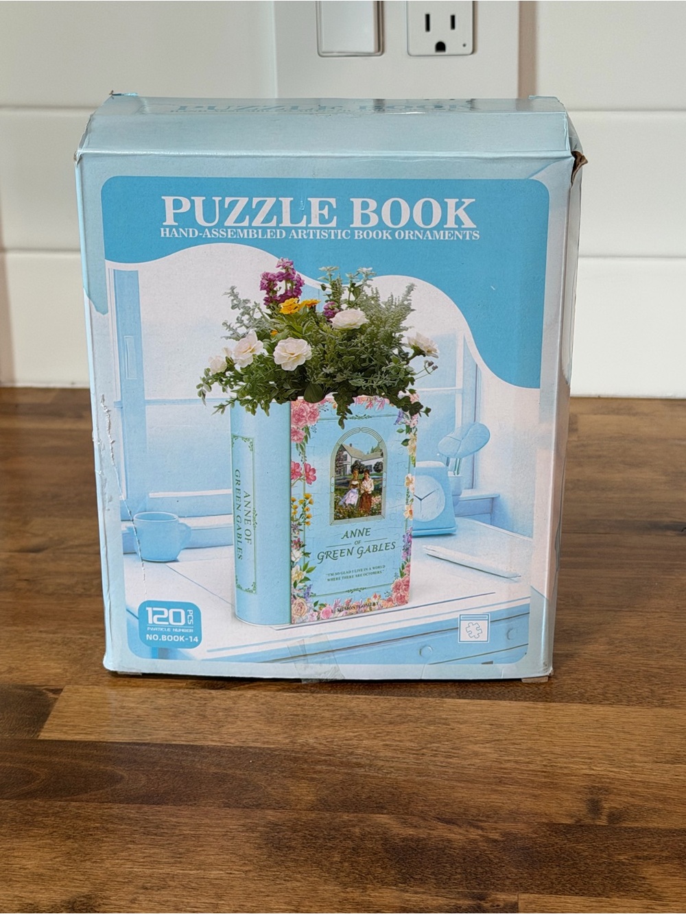 Anne of Green Gables - puzzle book vase